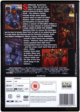 Street Fighter (Uliczny wojownik) [DVD]