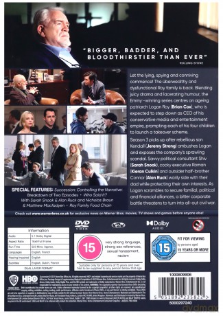 Succession Season 3 [DVD]