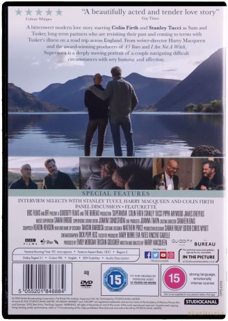 Supernova [DVD]