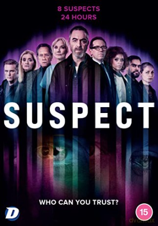 Suspect (Polowanie na łowcę) [DVD]