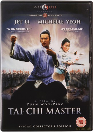 Tai-Chi Master [DVD]