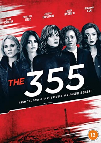 The 355 (355) [DVD]