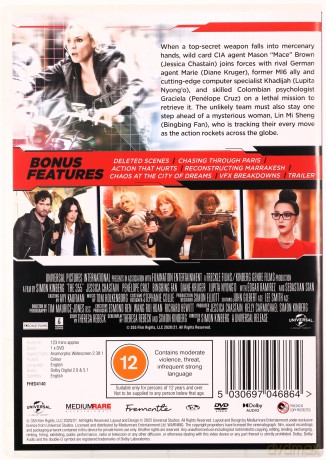 The 355 (355) [DVD]