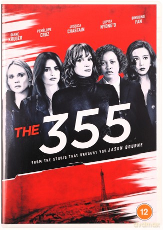 The 355 (355) [DVD]