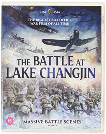 The Battle at Lake Changjin (Chang jin hu zhi shui men qiao) [Blu-Ray]