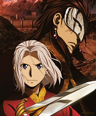 The Heroic Legend Of Arslan Season 1 - Part 2 [2DVD]