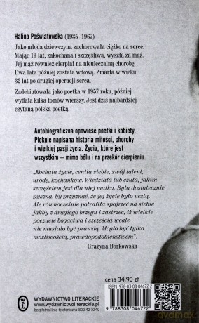 Opowieść dla przyjaciela - Halina Poświatowska [KSIĄŻKA]