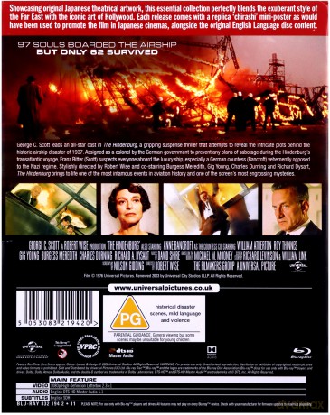 The Hindenburg (Limited) (Japanese Artwork) (steelbook) (Hindenburg) [Blu-Ray]