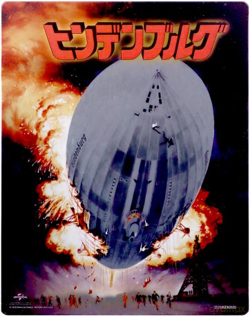 The Hindenburg (Limited) (Japanese Artwork) (steelbook) (Hindenburg) [Blu-Ray]