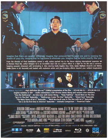 The One (Limited) (steelbook) [Blu-Ray]