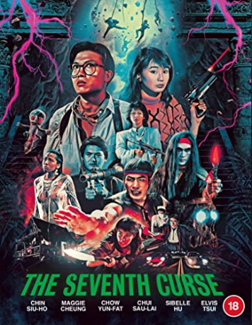 The Seventh Curse [Blu-Ray]