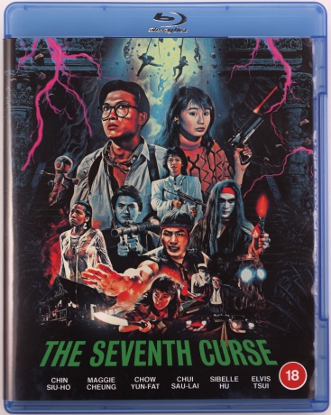 The Seventh Curse [Blu-Ray]
