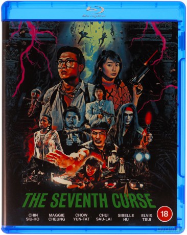The Seventh Curse [Blu-Ray]