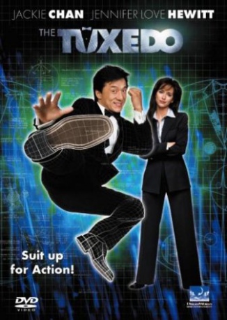 Smoking [DVD]