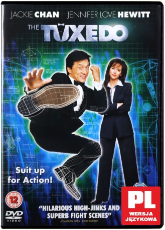 Smoking [DVD]