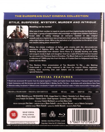 Too Beautiful To Die [Blu-Ray]