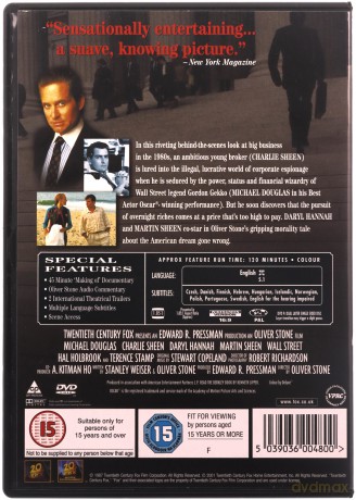 Wall Street (Wall Street: Pieniądz nie śpi) [DVD]