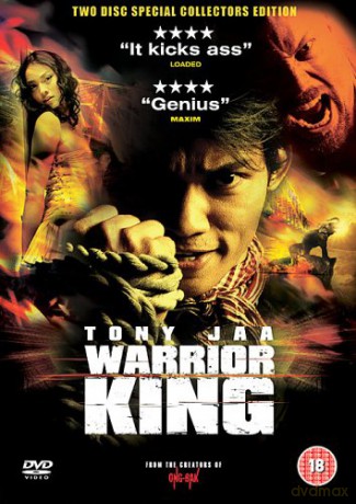 Warrior King (Obronca) [2DVD]