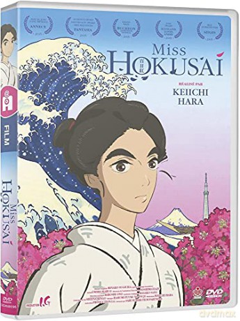 Miss Hokusai [DVD]