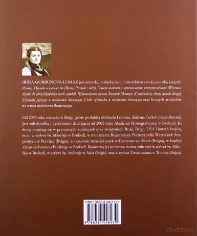 Draperie w malarstwie ikonowym. Podręcznik metodyczny - Irina Gorbunova-Lomax [KSIĄŻKA]