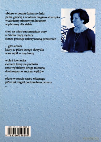Drżące cienie - Kazimiera Szczykutowicz [KSIĄŻKA]