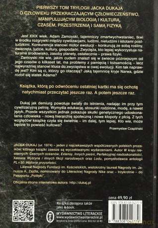 Perfekcyjna niedoskonałość - Jacek Dukaj [KSIĄŻKA]