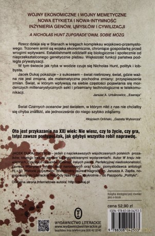 Czarne oceany - Jacek Dukaj [KSIĄŻKA]