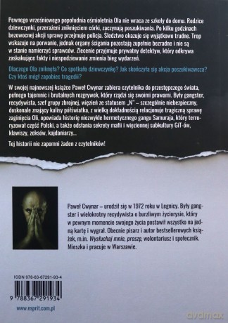 Krzycz do woli. Prawdziwa historia, która nigdy nie miała ujrzeć światła dziennego - Paweł Cwynar [KSIĄŻKA]