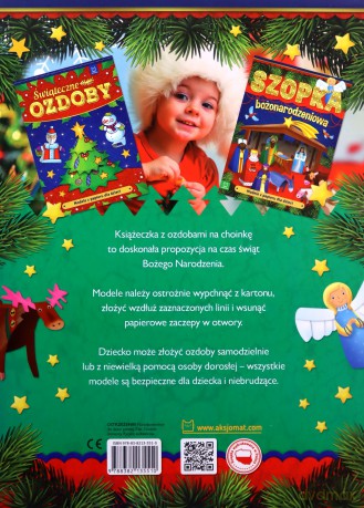 Modele z papieru dla dzieci. Ozdoby na choinkę [KSIĄŻKA]