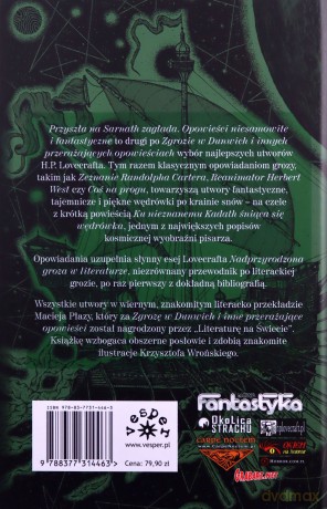 Przyszła na Sarnath zagłada - Howard Phillips Lovecraft [KSIĄŻKA]