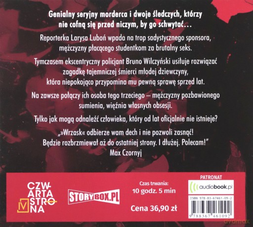 Wrzask. Larysa Luboń i Bruno Wilczyński (Tom 1) - Izabela Janiszewska [AUDIOBOOK]