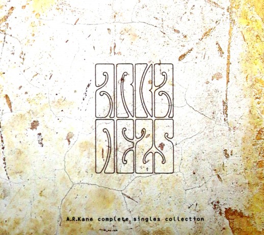A.R. Kane: Complete Singles Collection [2CD]