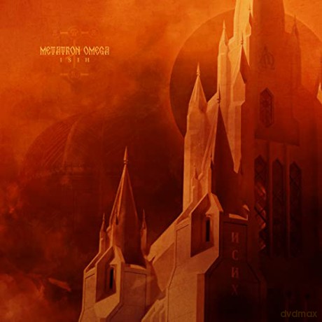 Metatron Omega: Isih [CD]
