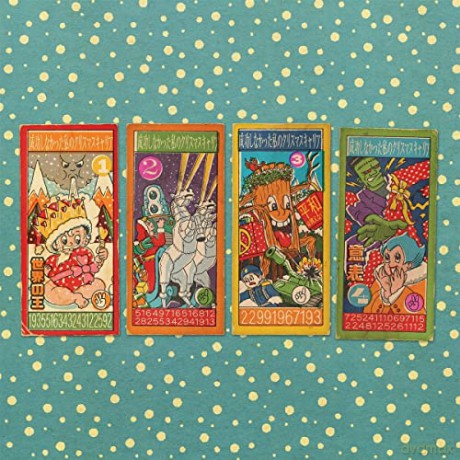 Andy Partridge: My Failed Christmas Career - Volume 1 EP [CD]