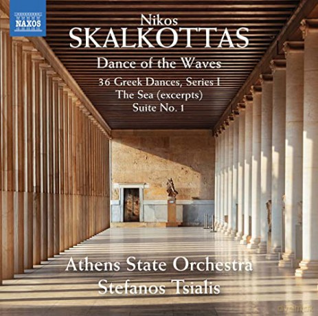 Athens State Orchestra: Niklos Skalkottas: Dance Of The Waves [CD]