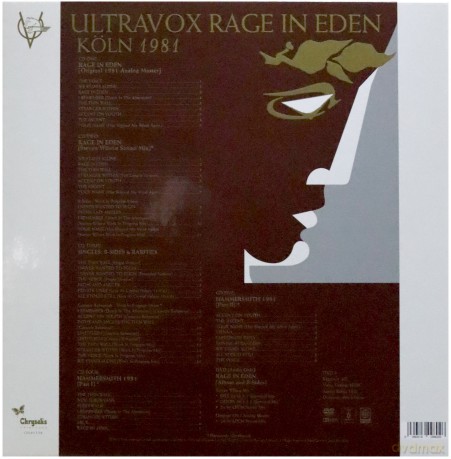 Ultravox: Rage In Eden (Super Deluxe) [6CD]
