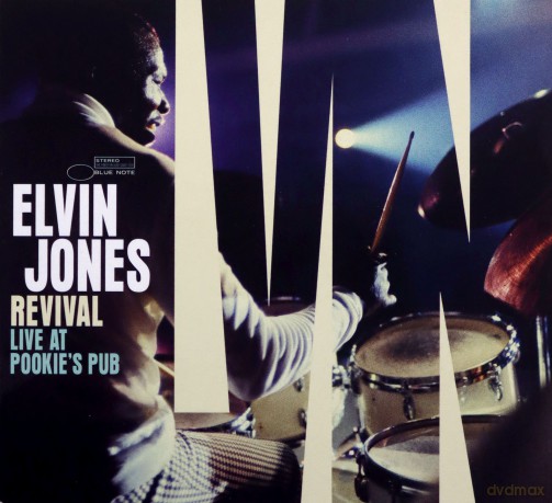Elvin Jones: Revival: Live At Pookies Pub [2CD]