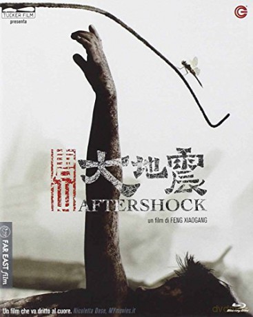 Aftershock (Aftershock. Miasto chaosu) [Blu-Ray]