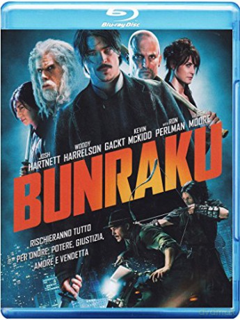Bunraku [Blu-Ray]