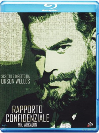 Confidential Report (Tajne akta) [Blu-Ray]