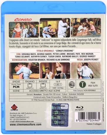 Congo (Kongo) [Blu-Ray]