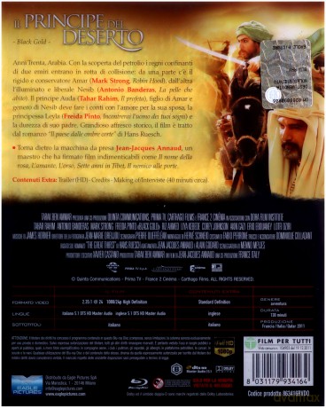 Day of the Falcon (Czarne zloto) [Blu-Ray]