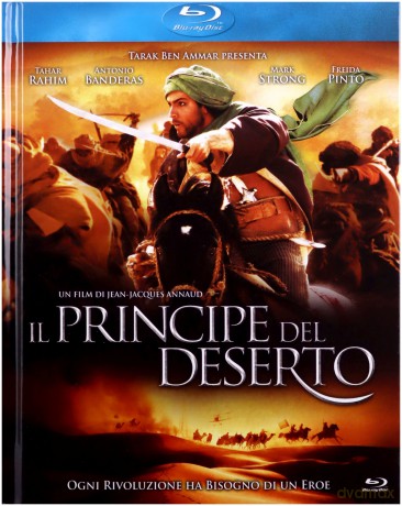 Day of the Falcon (Czarne zloto) [Blu-Ray]