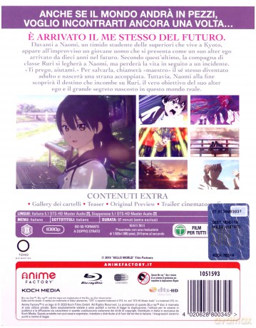 Hello World [Blu-Ray]