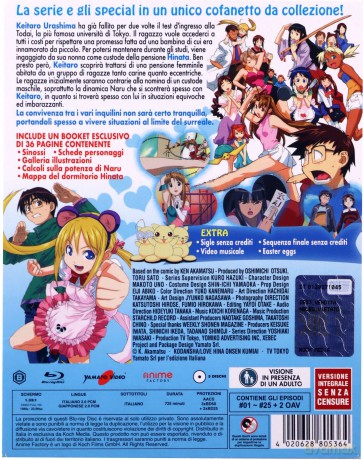 Love Hina [5xBlu-Ray]