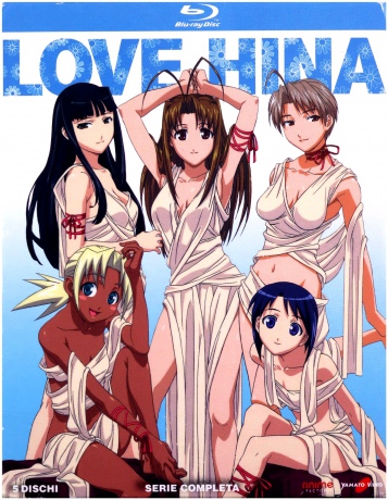 Love Hina [5xBlu-Ray]