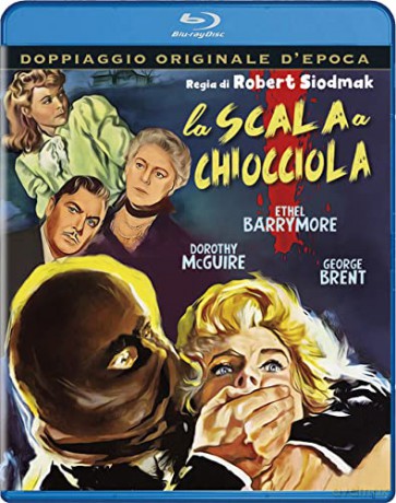 Some Must Watch (Kręte schody) [Blu-Ray]
