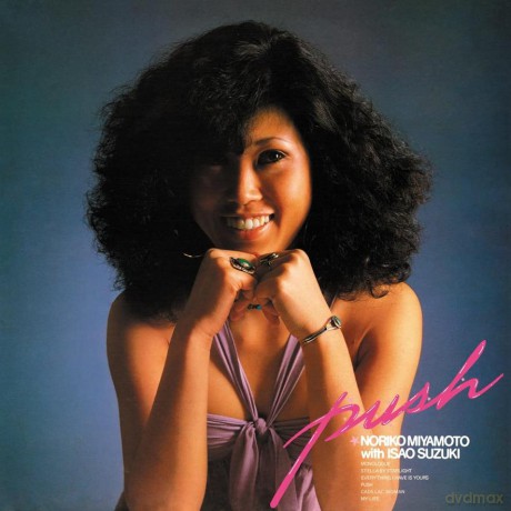 Noriko Miyamoto: Push (digipack) [CD]