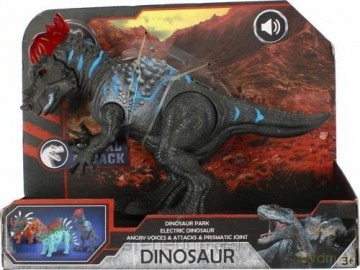 Dinozaur funkcyjny [FIGURKA]
