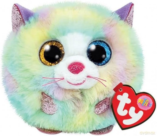 Ty Puffies Heather - Kot